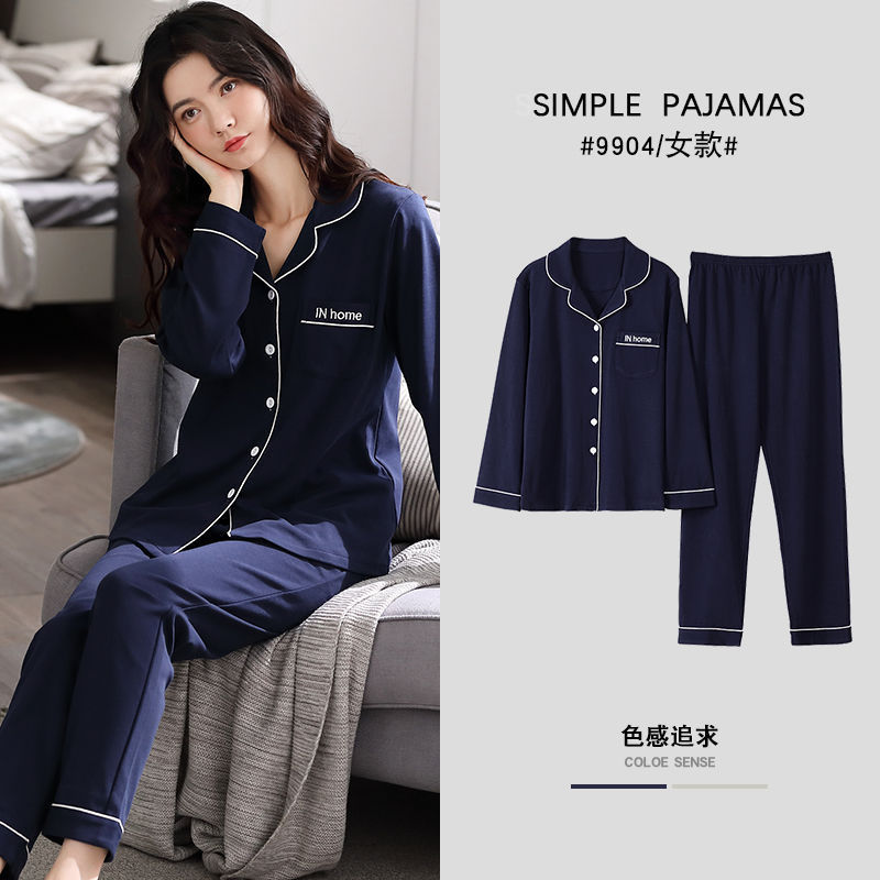 Pijamas de algodón para mujeres primavera y otoño de manga larga moda cardigan juvenil de mediana edad set de ropa casera casual se puede usar fuera