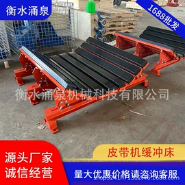 输送设备配件;矿业输送设备;矿山施工设备