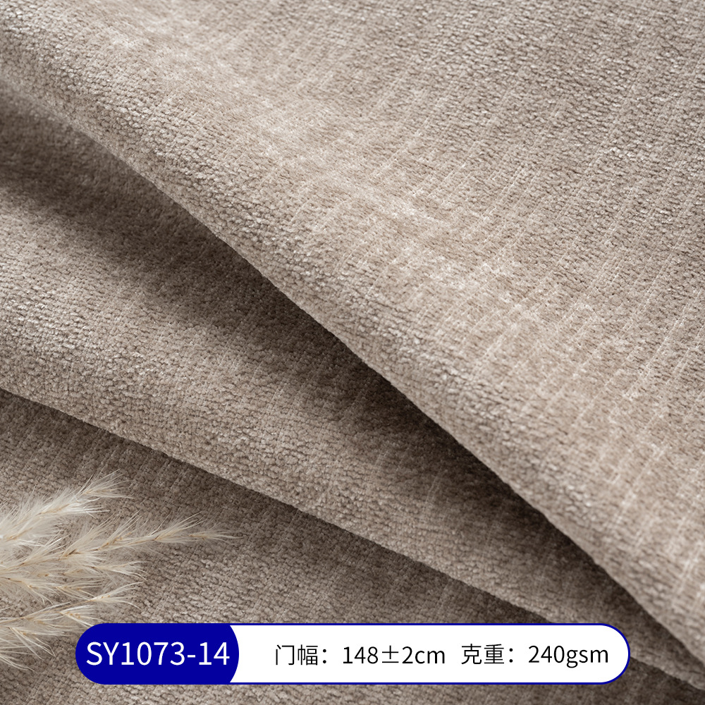 Fabricante de tela de color sólido Chenille sofá en stock bolsas cojines de poliéster almohada artesanía algodón lino