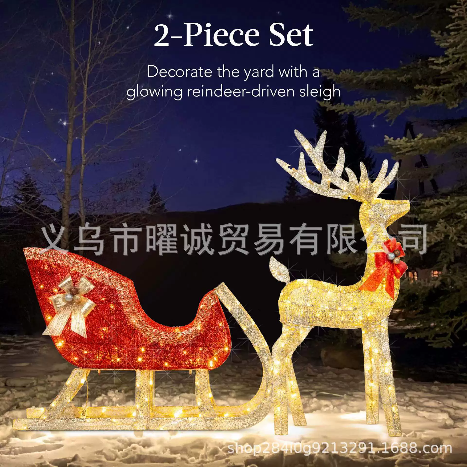 Рождественский олень наружное украшение Рождественский олень светодиодный свет украшения переднего двора сад газон патио рождественские украшения