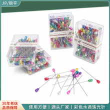 100ö���b��ɫ���������^���̶����^� �ÿp���b�ü���ⶨλ�