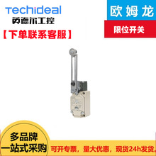 ϵͷWķλ_PWLCA12-LD-N BY OMR/WLNJ-30