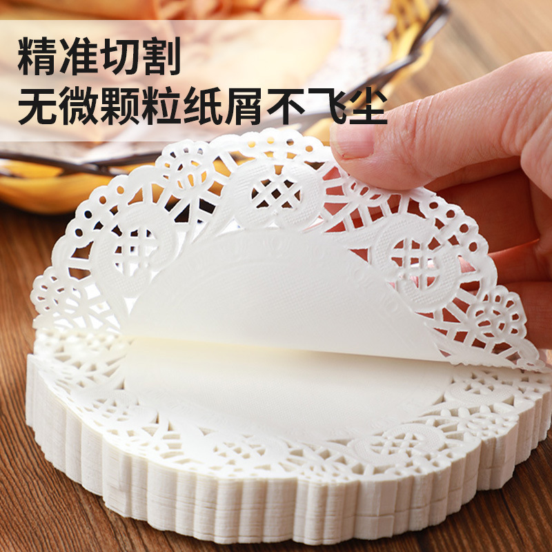 花邊紙吸油紙墊盤紙油炸點心蛋糕花底紙烘焙用紙食物墊紙披薩紙
