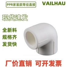 pprܼˮܽ^461珝^202532~Ƚzzֱͨˮ