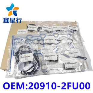 20910-2FU00 �l�әC���������ް��m��춬F������܇ϵ�羳���l