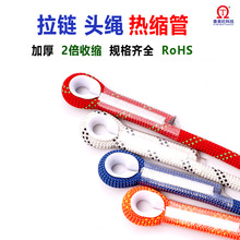 1����ӆ�͉���s��2���տs��|������^�K�^ӡLOGO�h���Ӻ���ȼ