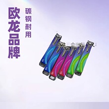 厂家批发指甲刀 指甲钳大号家用指甲剪C7便携式通用平口修甲工具