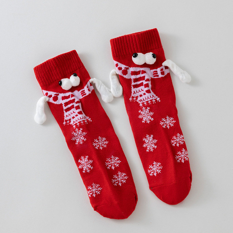 Black and White Magnetic Couple Socks, Versatile Socks, Cross-Border Christmas Socks, Christmas Gifts, Scarf Decorations Black and White Magnetic Couple Socks, Versatile Socks, Cross-Border Christmas Socks, Christmas Gifts, Scarf Decorations