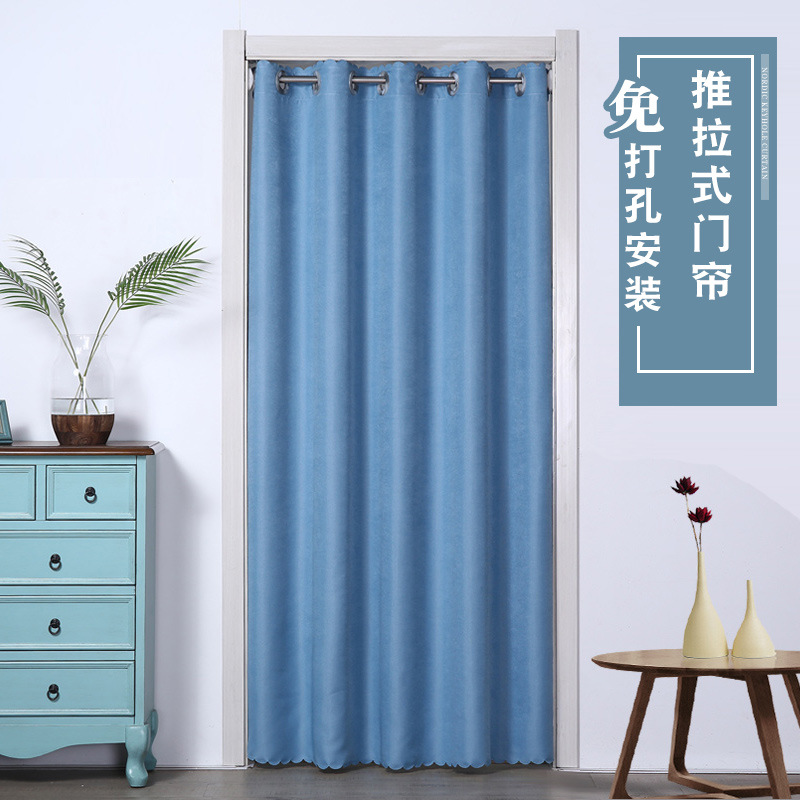 Door Curtain ins Wind Glass Door Blocking Curtain Open Kitchen Partition Curtain Japanese-style Toilet Full-cover Decorative Curtain Free from Playing