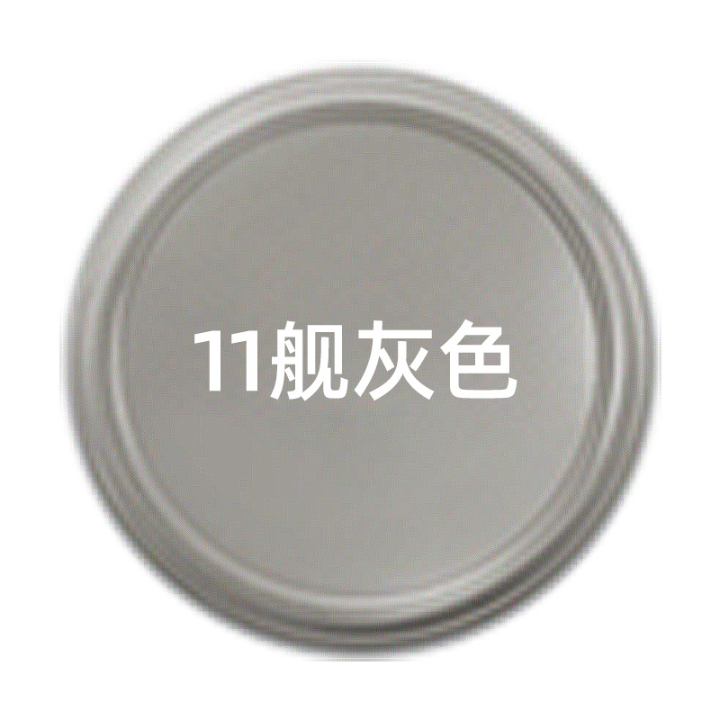 Hand spray paint, rust proof paint, chrome plated paint, large capacity metal repair, spray paint su