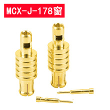 MCX-J-178 MCXֱʽ���^�_����� ȫ�~僽����lͬ�S�B���� RG178��