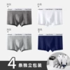 4 drawer boxes [dark gray + white + light gray + blue]