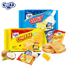 Gery֥��֥ʿ���ҊA�������M����ʳɢ�b�������bҬ��ζ������