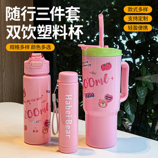 �羳40oz��܇�����������ϱ������׎��ֱ������\��ˮ�ر�y���Ա�