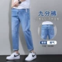 男士潮流休闲牛仔裤