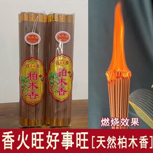 ����Ȼ��ľ�ؚ����ÿڌ��û������������ù����҃ȶY��̴�㾀��