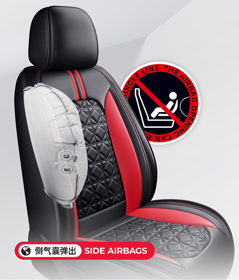 New Car Seat Cushion, Universal for All Seasons, Full Surround Seat Cover, Full Leather Breathable Seat Cover, Summer Car Seat Cover