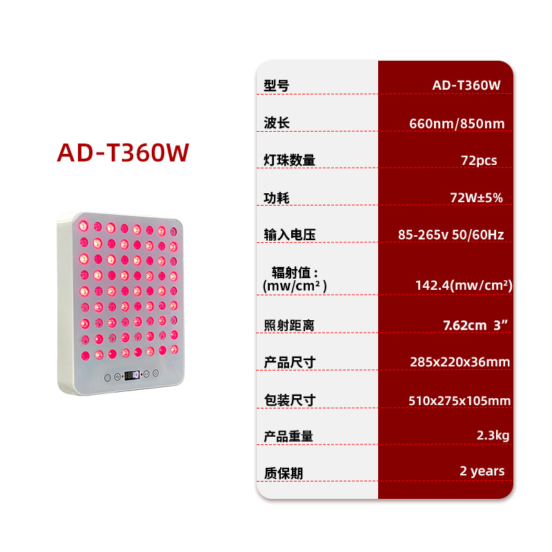 Lámpara de Terapia Infrarroja Inteligente de 1000w/1500w/600 vatios, Lámpara de Belleza y Fitness, Lámpara de Fototerapia LED de Luz Roja para Cuerpo Completo