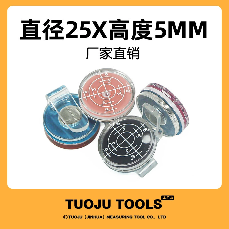 Акриловый пластик 25-уровневый пузырьковый уровень для гольфа Универсальный горизонтальный пузырь Выравнивание круглых пузырьков Горизонтальная бусина