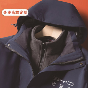 �K�˶��������� �_�h�¹������� �F꠷��b���ƛ_�h�¶���2025-2