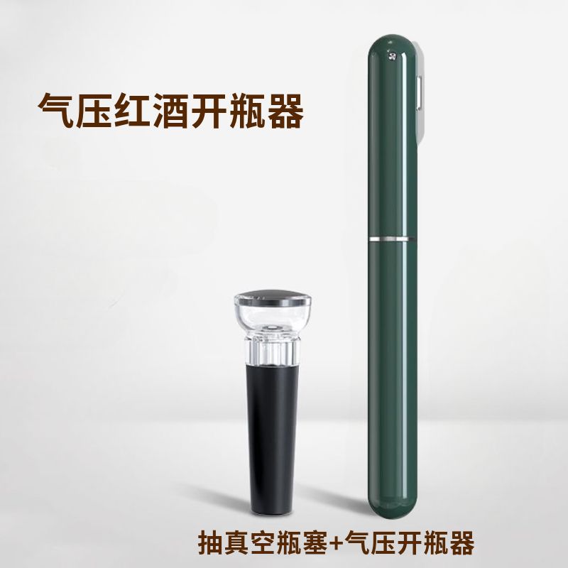 Abrebotellas de aire en forma de lápiz para vino tinto, tapón de aire, elevador de vino, cono de hielo anti-fugas de acero inoxidable de grado alimenticio