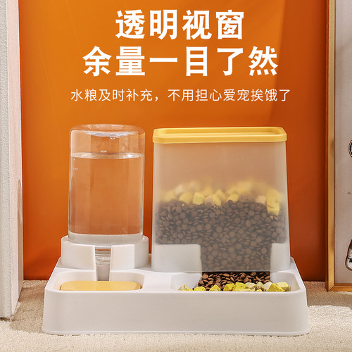 Cross-border large-capacity storage pet bowl dog bowl cat bowl cat food bowl automatic water dispenser multi-purpose bowl