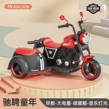兒童電動摩托車挎斗三輪車可坐大人小孩四輪遙控寶寶玩具車雙人座