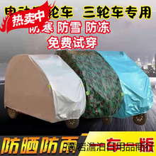 ����ȫ���]늄���݆܇����܇����݆����܇���������ѩ���������