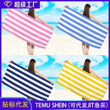 亚马逊希音跨境沙滩巾大尺寸柔软吸水沙滩浴巾条纹线条款沙滩毛巾