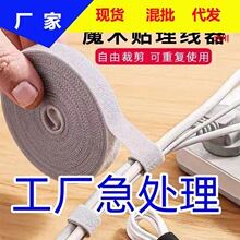 �������ռ{����ħ�g�N������������X����������늾��߾��̶�����