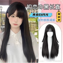 满营假发女黑棕色长直发日常圆脸lolita洛丽塔韩版jk学生全头套式