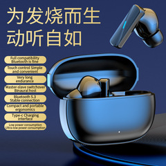 国境を越えたホットセール Mate50 ヘッドフォン ANC+ENC インイヤーワイヤレスノイズリダクションヘッドフォン ビジネスモデル 超長バッテリー寿命 外国貿易
