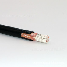 低煙無鹵控制電纜報價 WDZ-KVV工程安裝電纜WDZN-KYY  7*1.5