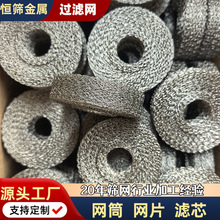 ��Һ�^�V�W���P䓽z�W���_�|�p���|��܇�����p���|Ȧϴ܇���l�ݾW