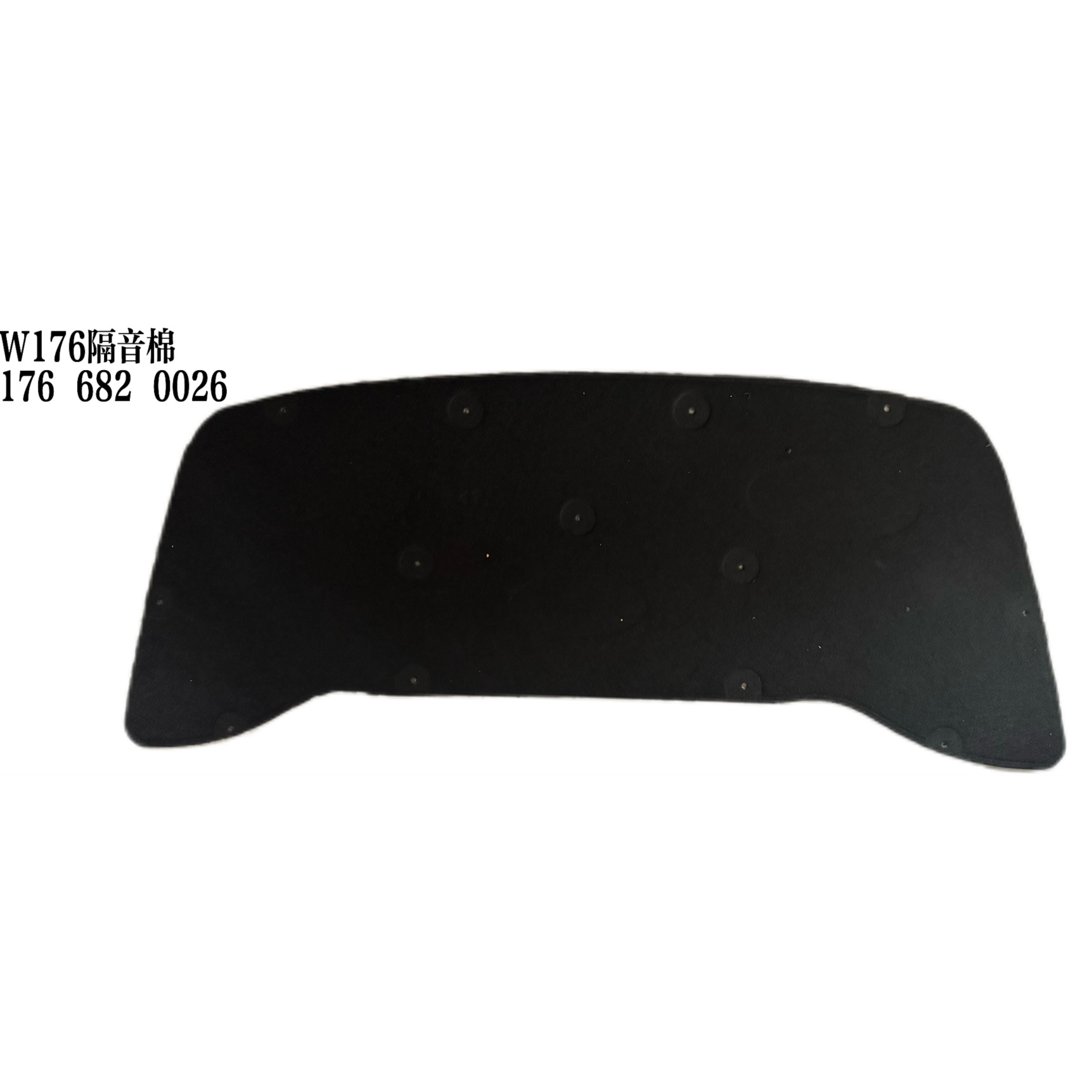 Suitable for 12-18 Years W176 M.Benz a Hood Cotton