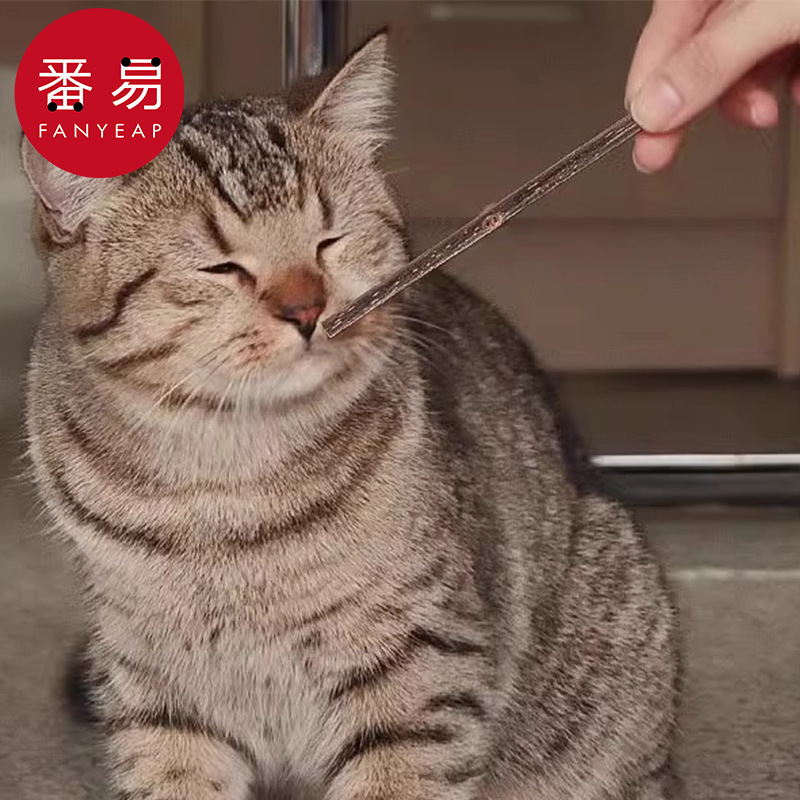Free Shipping/Mutianliao/Aa1S65 Stick - Cat Teeth Cleaning Toy for Kittens and Adult Cats, Self-Entertainment and Boredom Relief