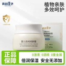 Ӌ냺w˪ͯˮw̝tٷƷ