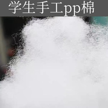 PPߏ|ɽzdоwSֹ̫ˇg