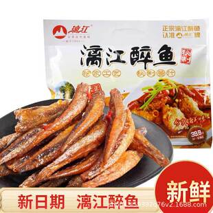 �����خa�콭���콭���~168��ԭζ�콭���~����ζ��ʳ�~�����u֭