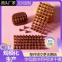 字母烘焙活字数字模具
