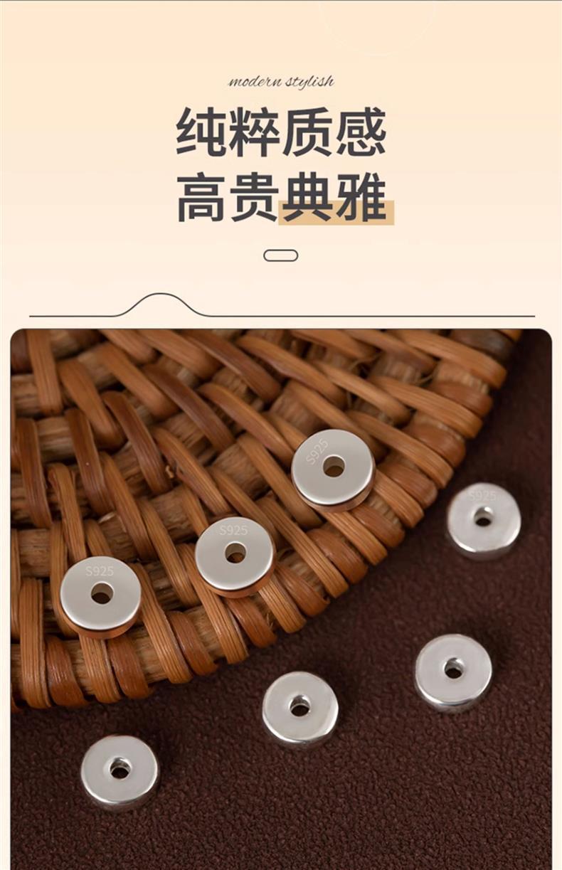 S925 Sterling Silver Hollow Spacer Beads Handmade DIY Accessories Bracelet Beads Spacer Beads Star and Moon Bodhi Accessories