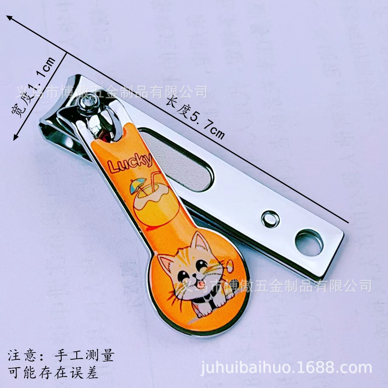 微信图片_20250503103617