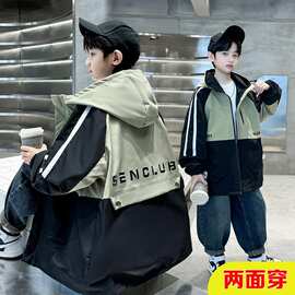 男童外套春秋款2026新款儿童春装中大童酷帅气风衣男孩秋季冲锋衣