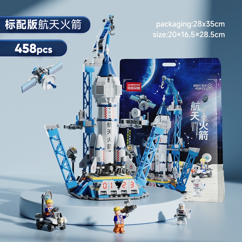 Compatible con bloques de construcción militares, cohetes espaciales, mechas, dinosaurios, tanques, aviones, cajas pequeñas, juguetes para niños al por mayor.