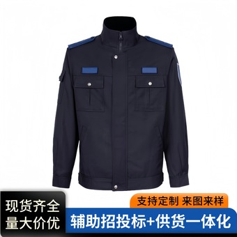 2025新款勤务冬作训服冬执勤服冬训练服标准材料和工艺现货批发