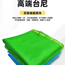 �Ӻ�������̨������ë��̨��̨���ڲ�̨����̨����Ʒ����ƽ������