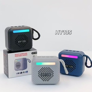 HY135���Q�¿������{����������忨��yʽRGB�ʟ�����YƷС���