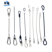 供应304不锈钢钢丝绳加工钢丝吊绳不锈钢端子吊绳不锈钢绳