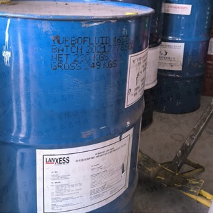 ����ʢReolubeTurbo fluid 46SJ��ȼ�ʹ��늏S���÷���Һ��Һ
