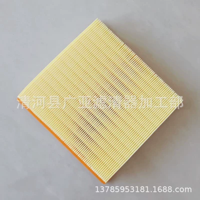 14 chenoji new large Other Filters